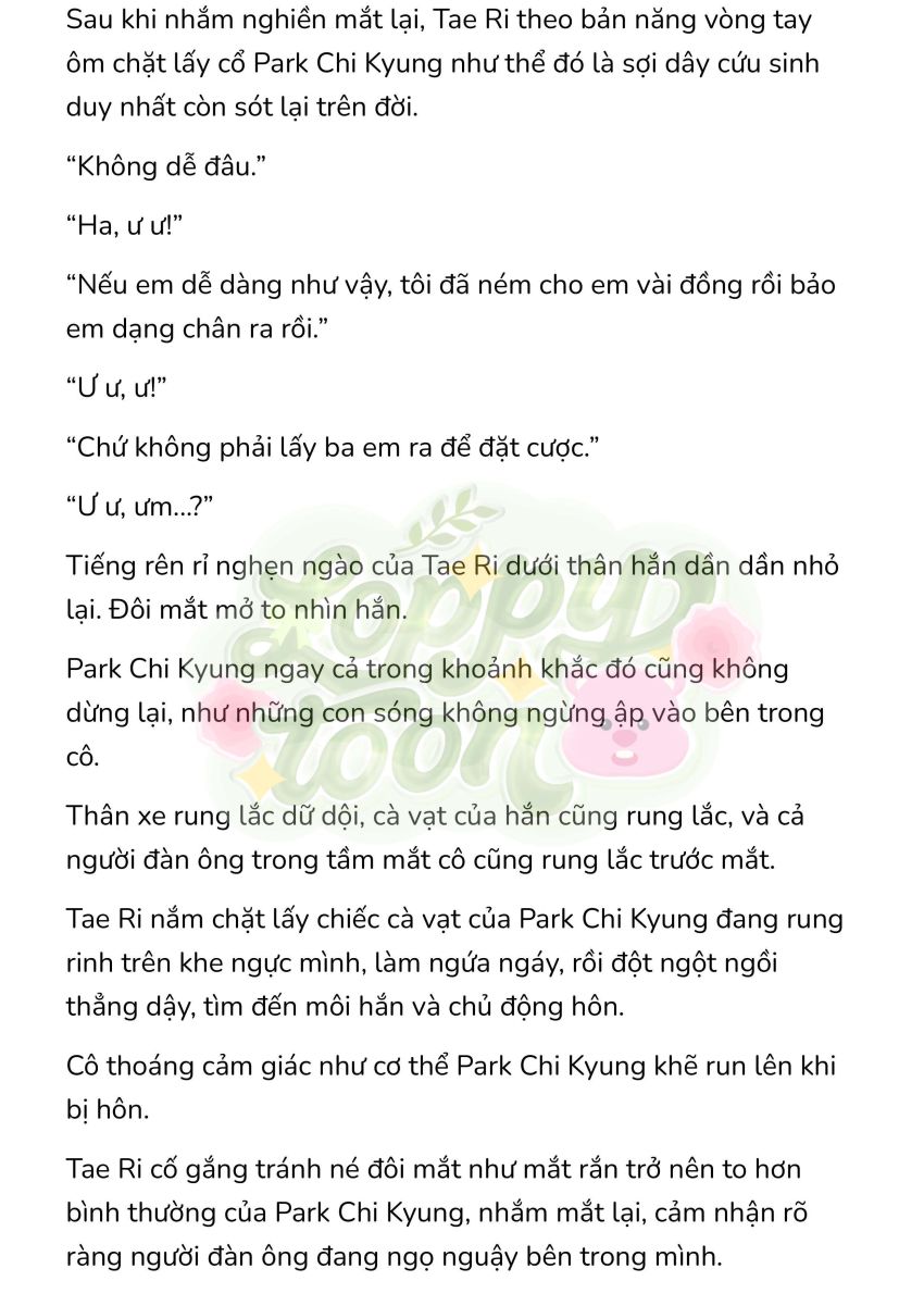 [Novel] Gửi Kẻ Xa Lạ Phản Bội Đạo Đức Chapter 48 - Page 4