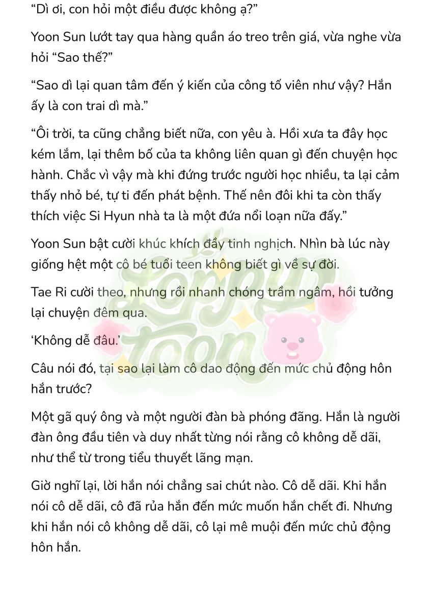 [Novel] Gửi Kẻ Xa Lạ Phản Bội Đạo Đức Chapter 48 - Page 6