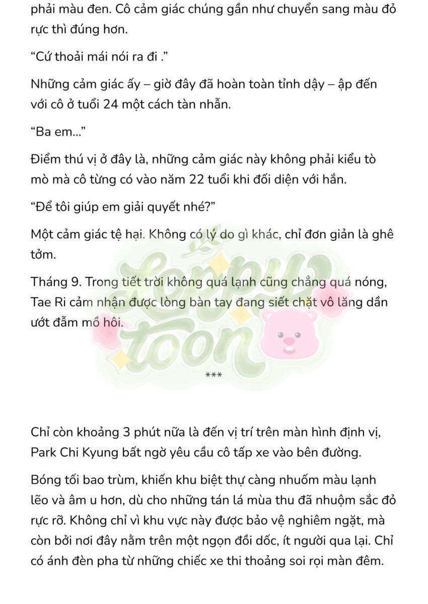 [Novel] Gửi Kẻ Xa Lạ Phản Bội Đạo Đức Chapter 14 - Page 3