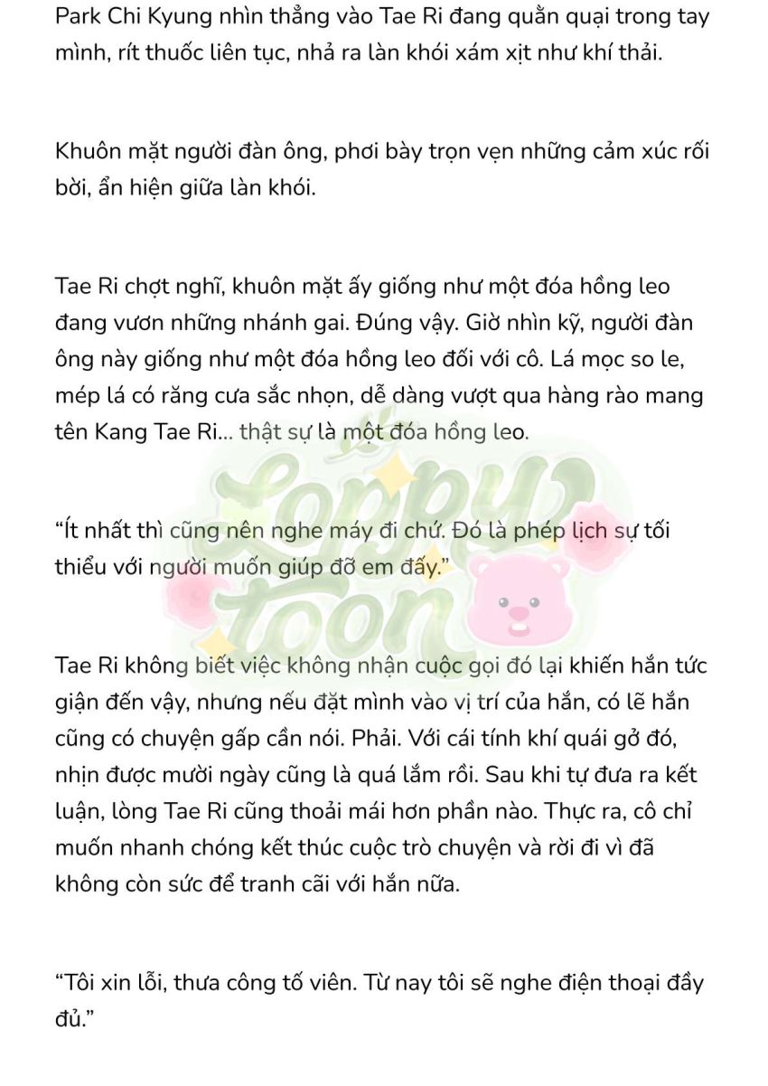 [Novel] Gửi Kẻ Xa Lạ Phản Bội Đạo Đức - Chương 31 - Page 3