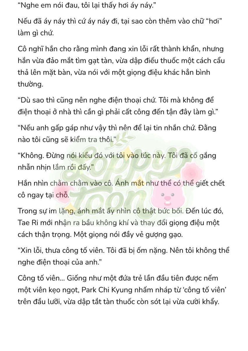 [Novel] Gửi Kẻ Xa Lạ Phản Bội Đạo Đức - Chương 30 - Page 7