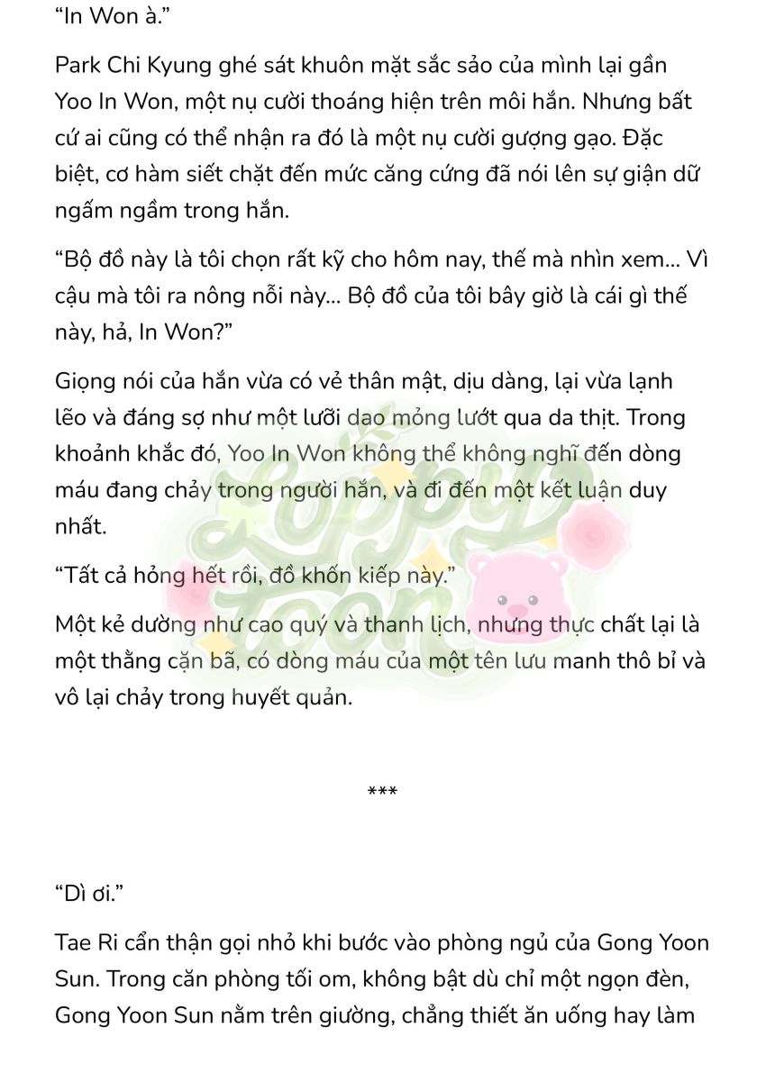 [Novel] Gửi Kẻ Xa Lạ Phản Bội Đạo Đức - Chương 45 - Page 4