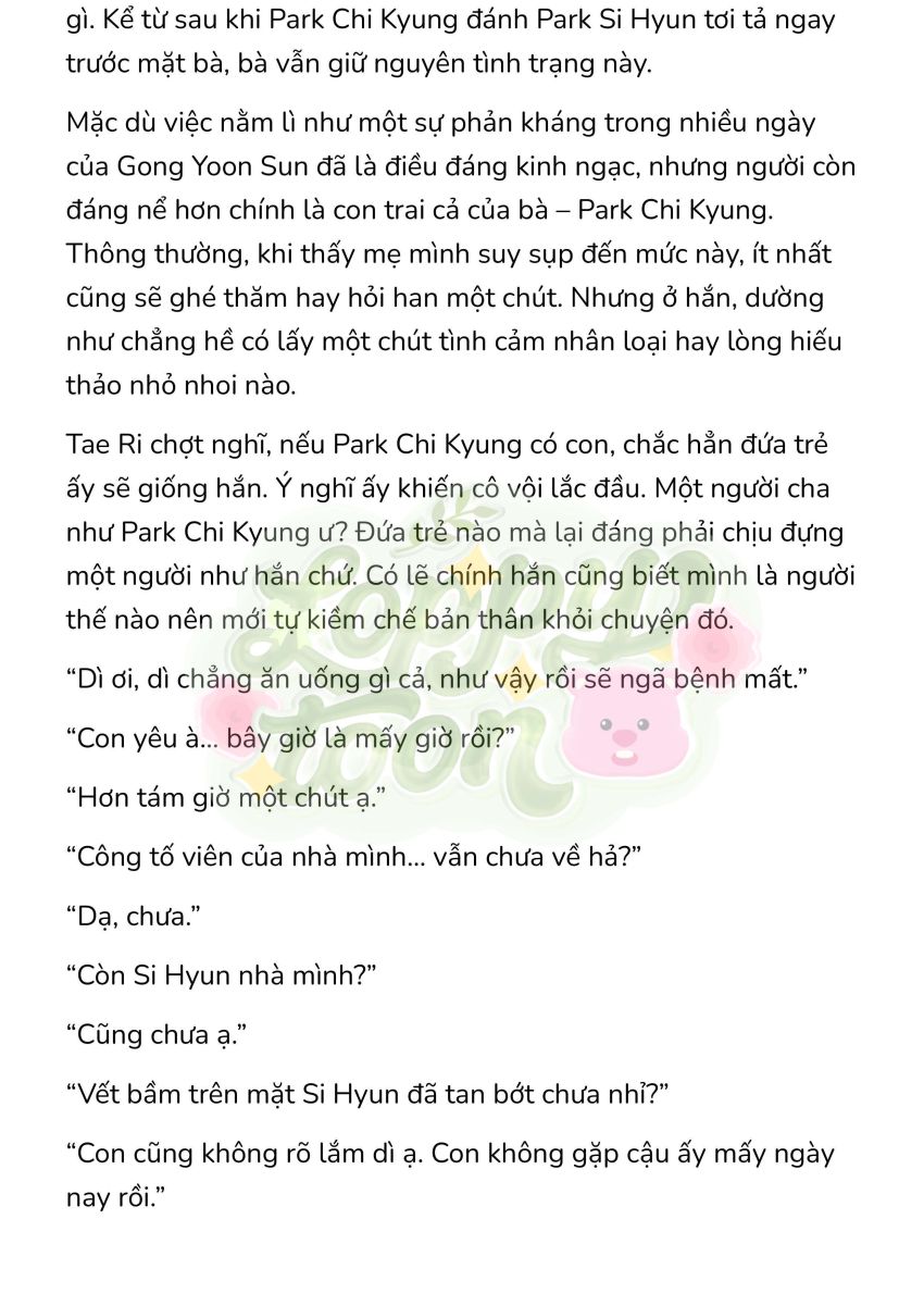 [Novel] Gửi Kẻ Xa Lạ Phản Bội Đạo Đức - Chương 45 - Page 5