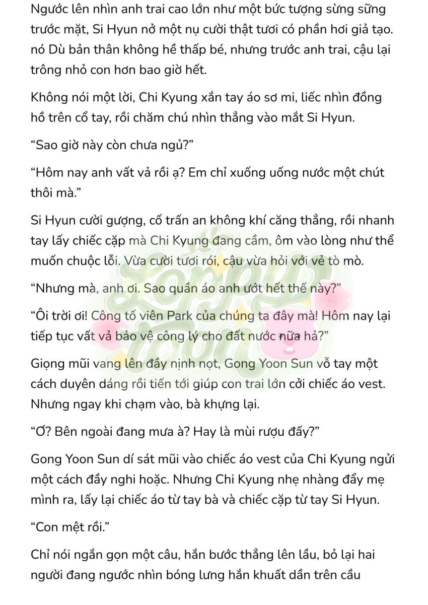 [Novel] Gửi Kẻ Xa Lạ Phản Bội Đạo Đức Chapter 17 - Page 3