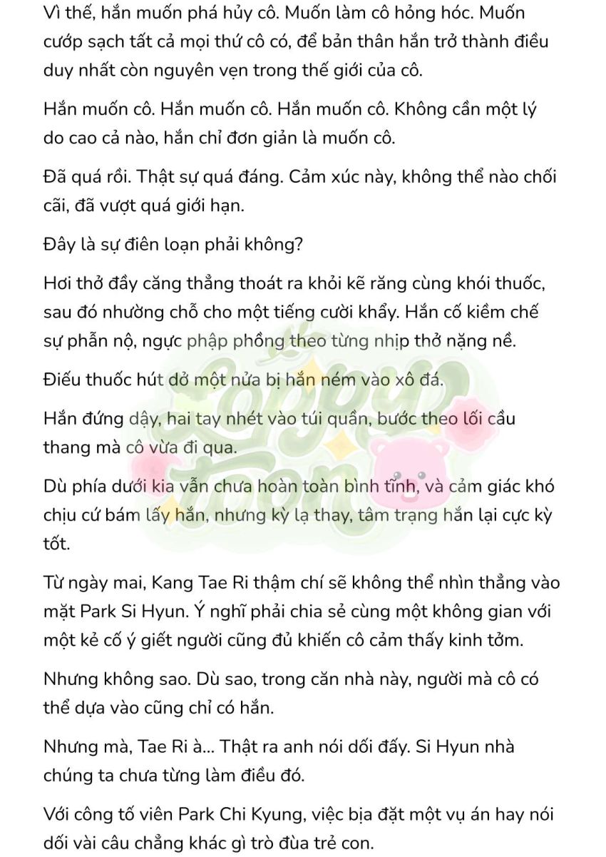 [Novel] Gửi Kẻ Xa Lạ Phản Bội Đạo Đức Chapter 43 - Page 2