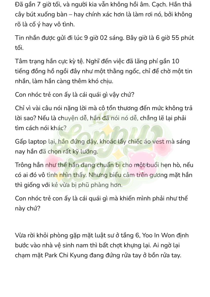 [Novel] Gửi Kẻ Xa Lạ Phản Bội Đạo Đức Chapter 43 - Page 7