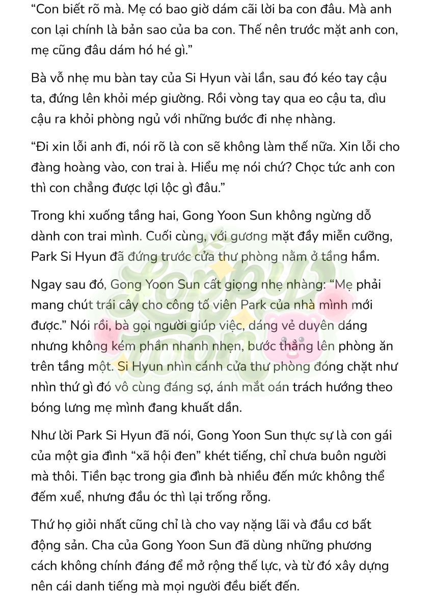 [Novel] Gửi Kẻ Xa Lạ Phản Bội Đạo Đức Chapter 5 - Page 2