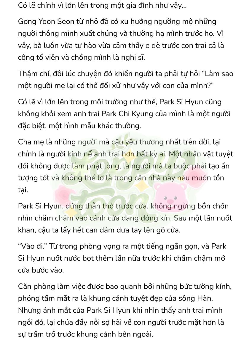 [Novel] Gửi Kẻ Xa Lạ Phản Bội Đạo Đức Chapter 5 - Page 3