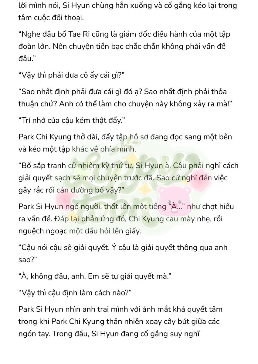 [Novel] Gửi Kẻ Xa Lạ Phản Bội Đạo Đức Chapter 5 - Page 6