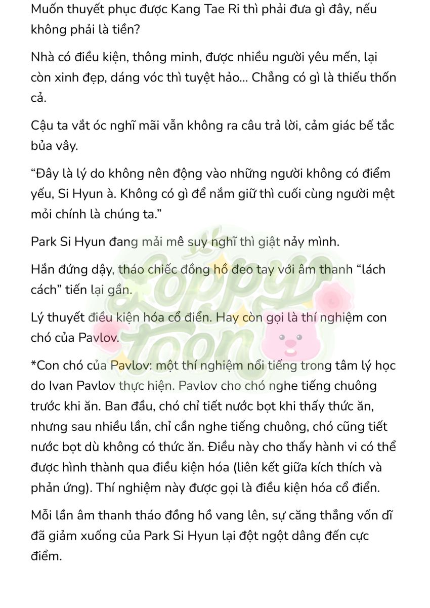 [Novel] Gửi Kẻ Xa Lạ Phản Bội Đạo Đức Chapter 5 - Page 7