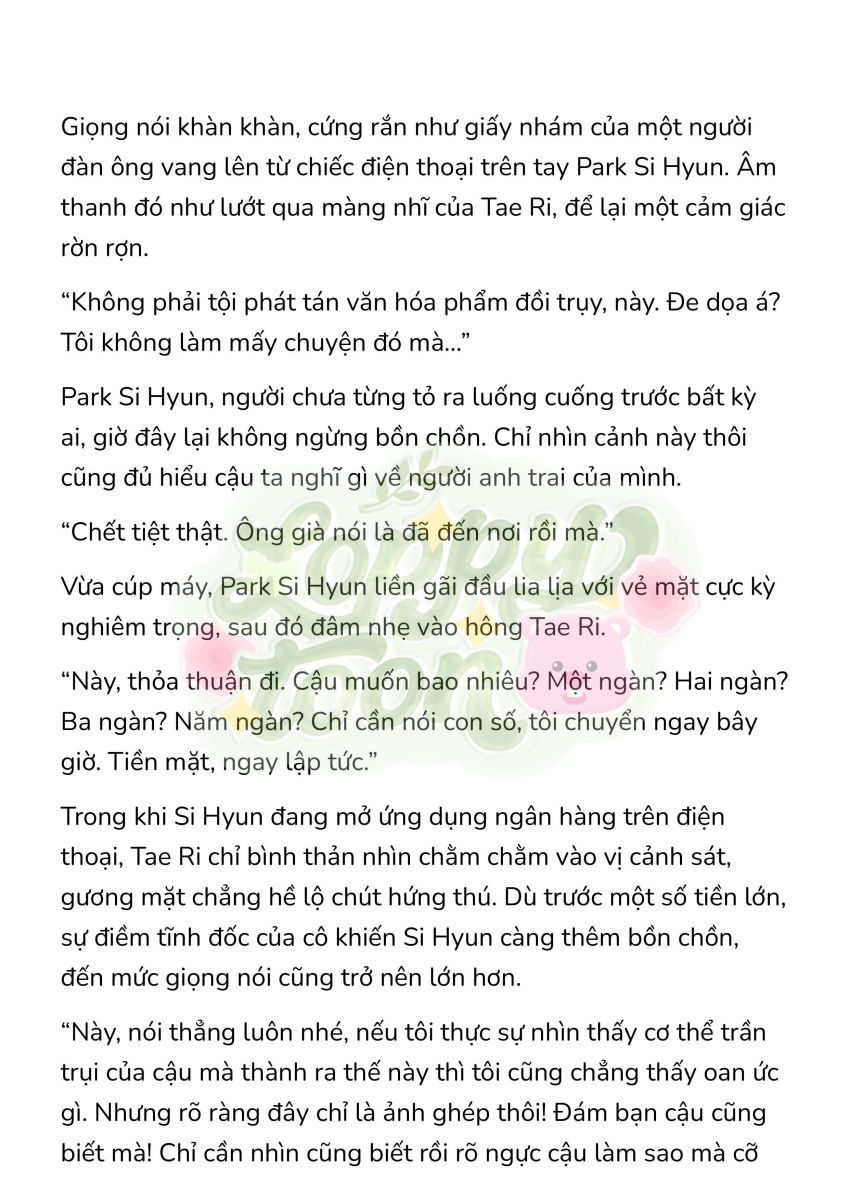 [Novel] Gửi Kẻ Xa Lạ Phản Bội Đạo Đức Chapter 1 - Page 2