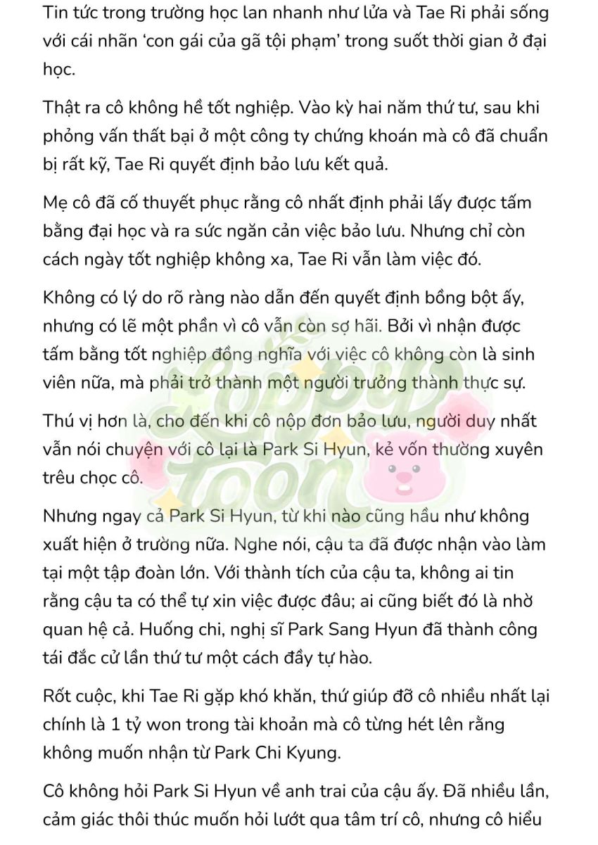 [Novel] Gửi Kẻ Xa Lạ Phản Bội Đạo Đức Chapter 12 - Page 2