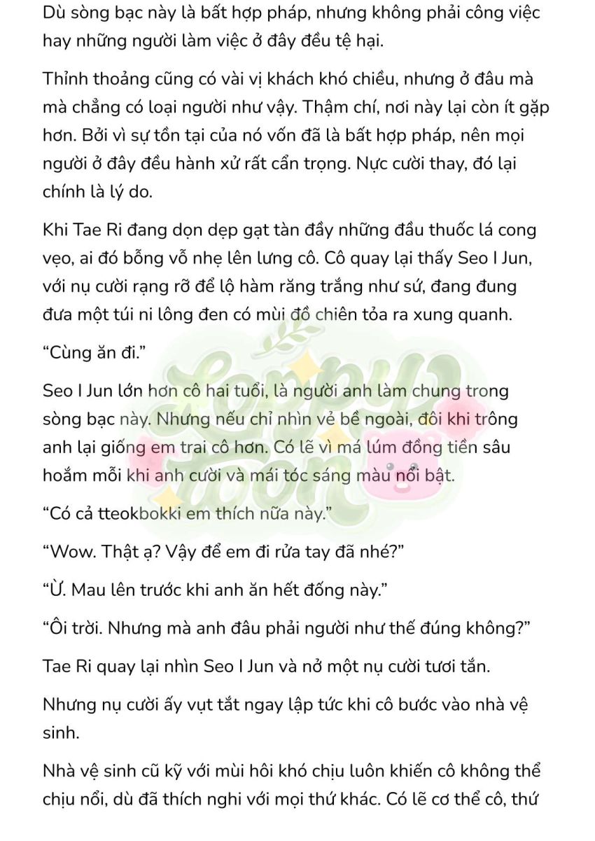 [Novel] Gửi Kẻ Xa Lạ Phản Bội Đạo Đức Chapter 12 - Page 4