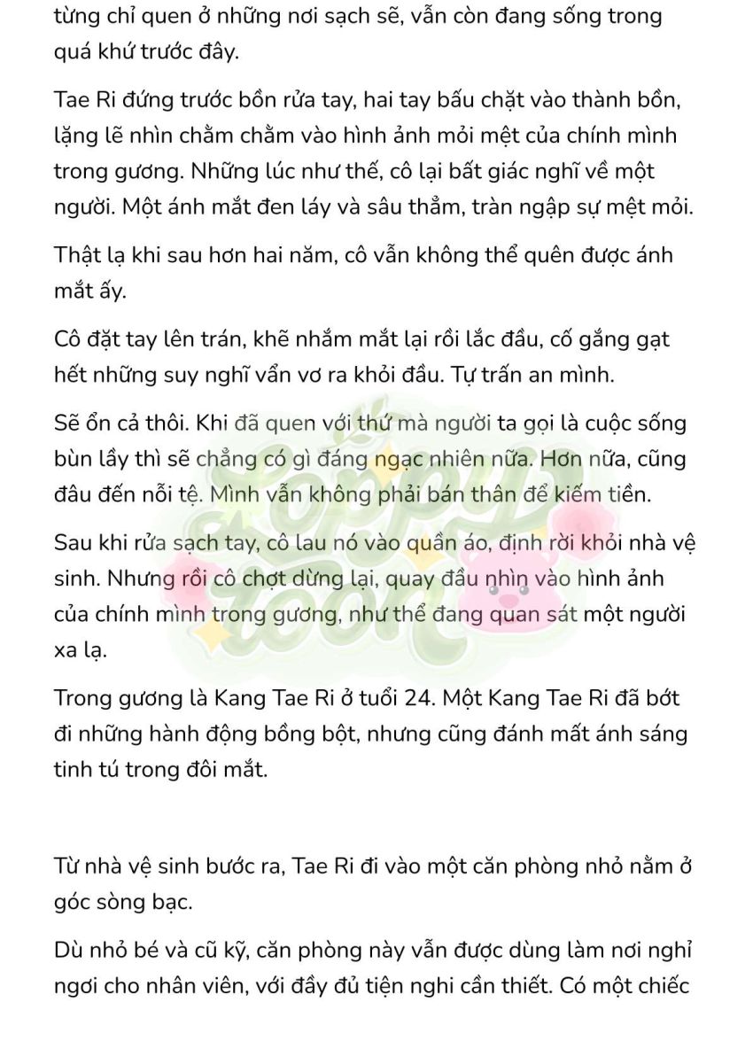 [Novel] Gửi Kẻ Xa Lạ Phản Bội Đạo Đức Chapter 12 - Page 5