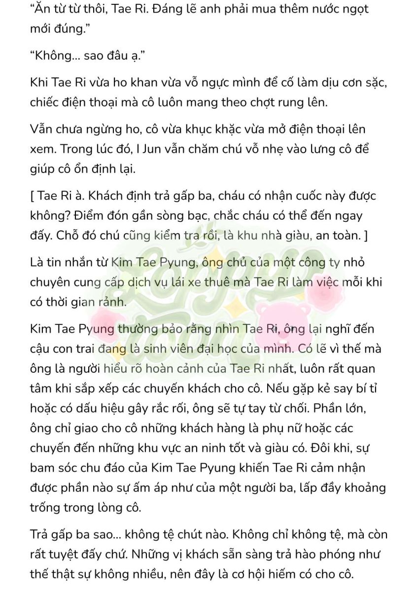 [Novel] Gửi Kẻ Xa Lạ Phản Bội Đạo Đức Chapter 12 - Page 7