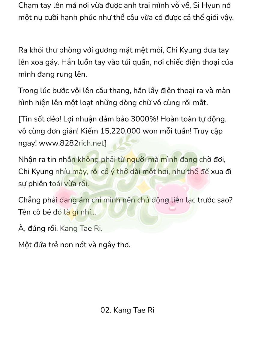 [Novel] Gửi Kẻ Xa Lạ Phản Bội Đạo Đức Chapter 6 - Page 2