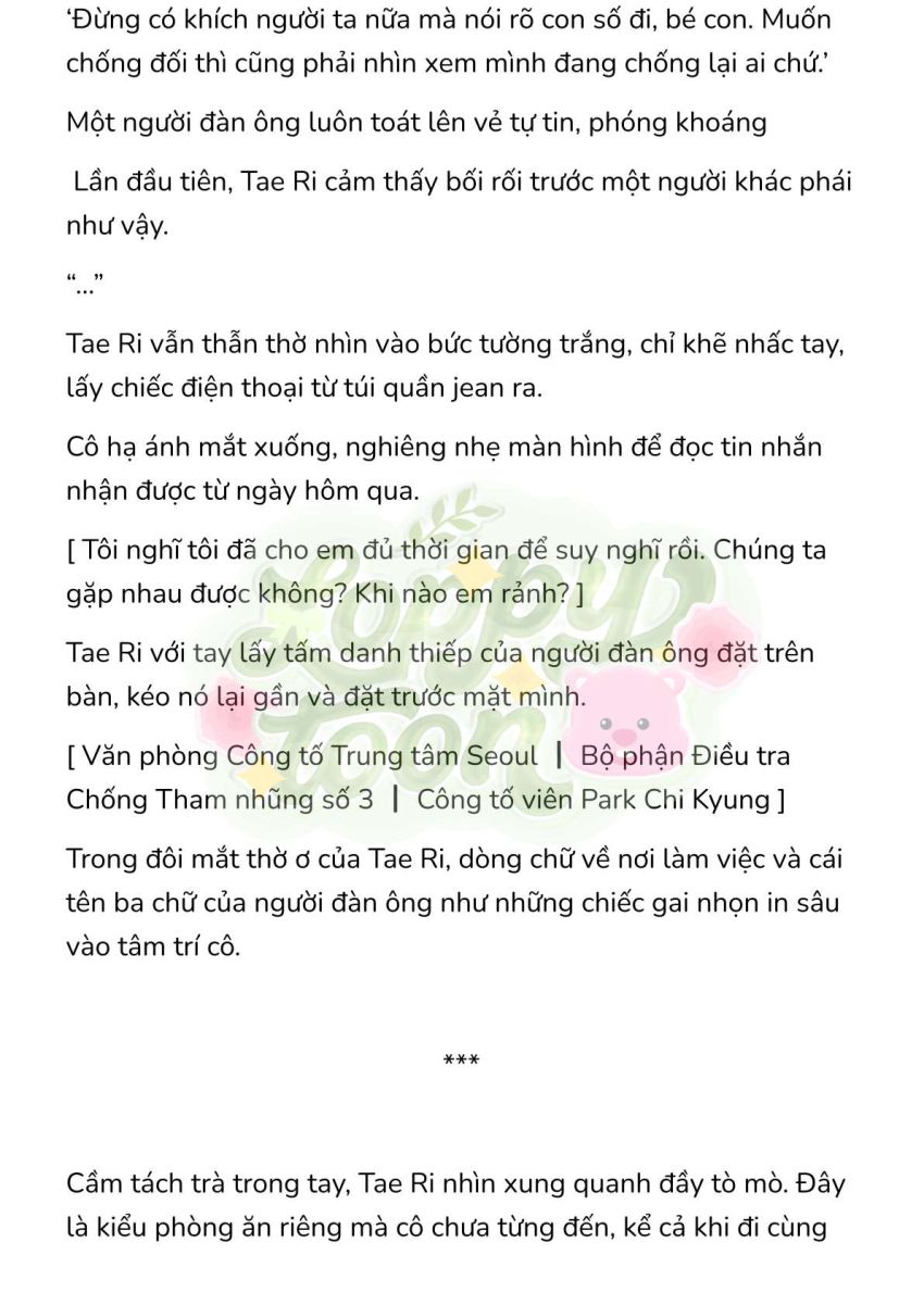 [Novel] Gửi Kẻ Xa Lạ Phản Bội Đạo Đức Chapter 6 - Page 7