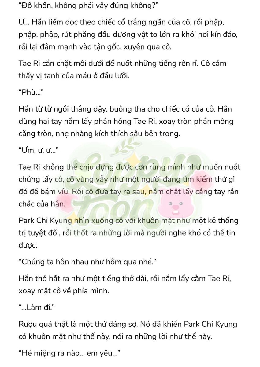 [Novel] Gửi Kẻ Xa Lạ Phản Bội Đạo Đức Chapter 51 - Page 3