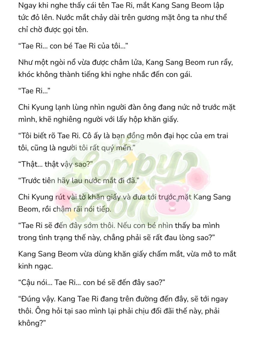 [Novel] Gửi Kẻ Xa Lạ Phản Bội Đạo Đức Chapter 51 - Page 6