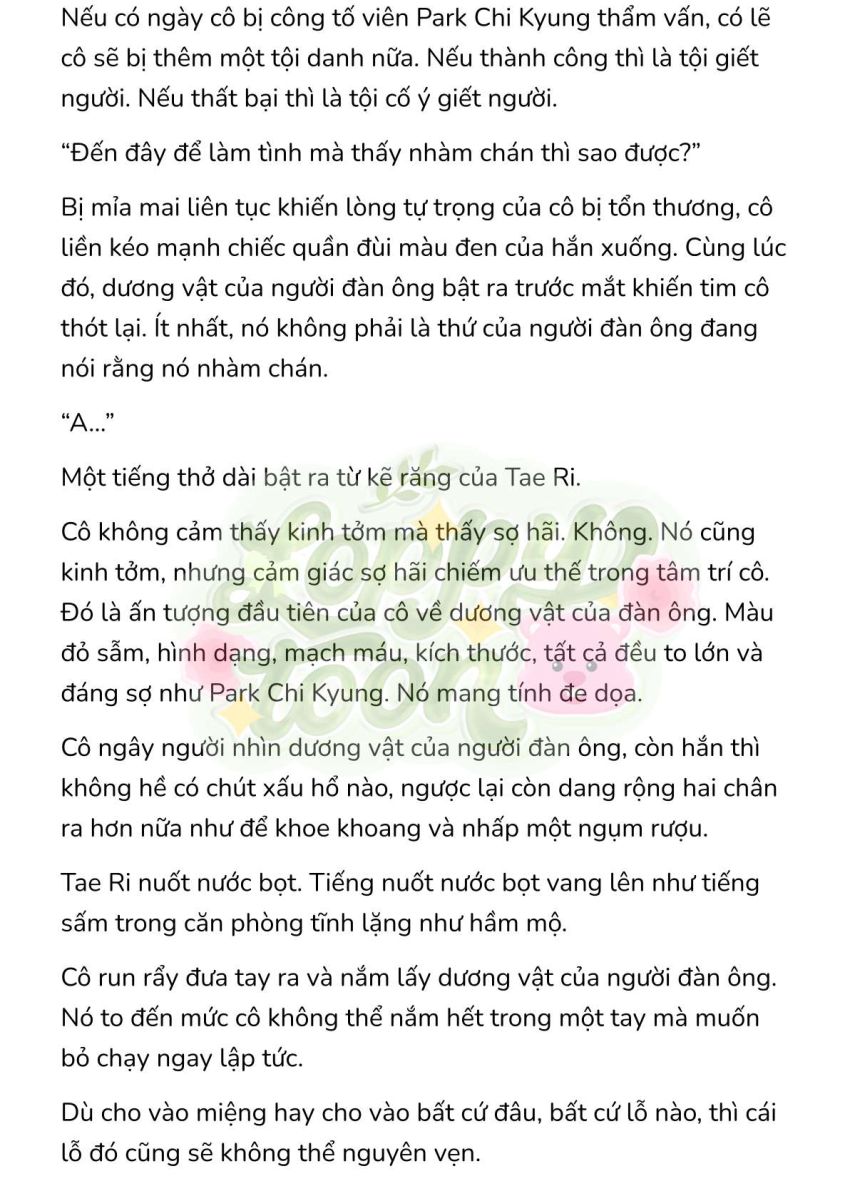 [Novel] Gửi Kẻ Xa Lạ Phản Bội Đạo Đức Chapter 23 - Page 2