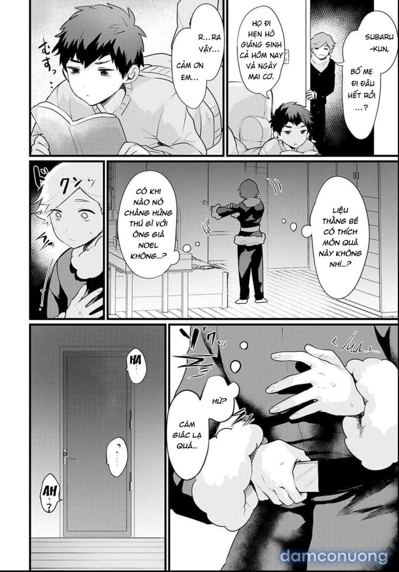 Từ Giờ Trở Đi, Mình Là Onee-Chan! Chapter 1 - Page 4