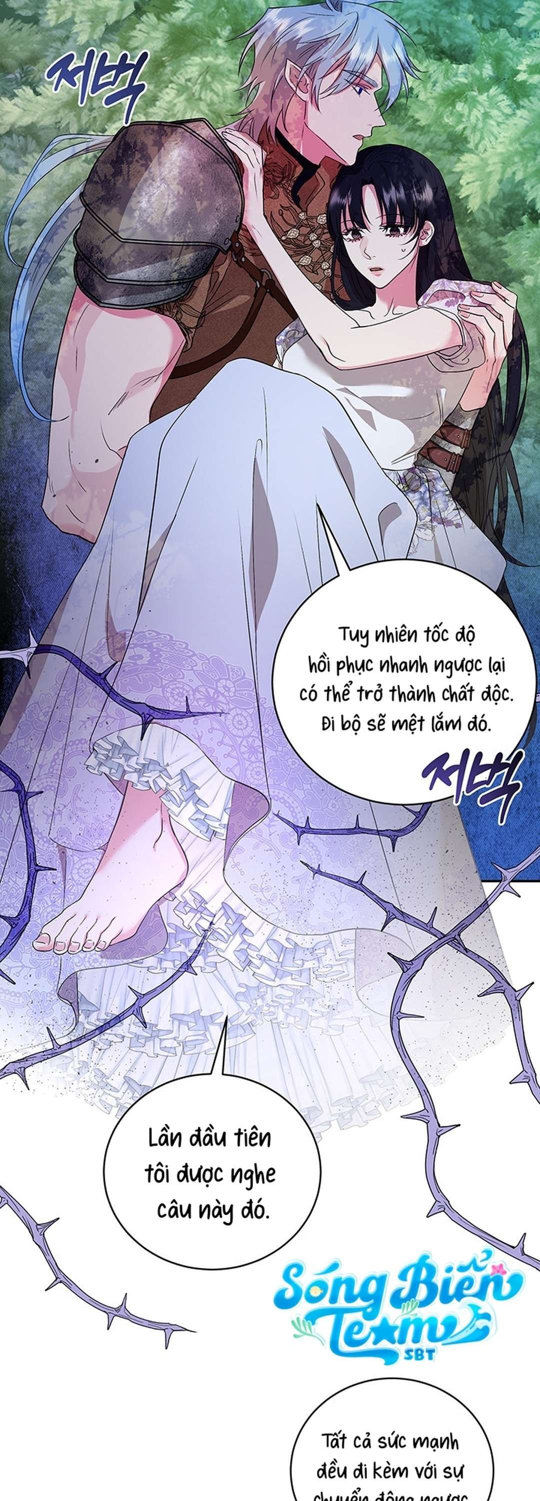 [ 18+ ] Tại nơi ẩn mình cuối cùng của sắc xanh Chapter 6 - Page 4