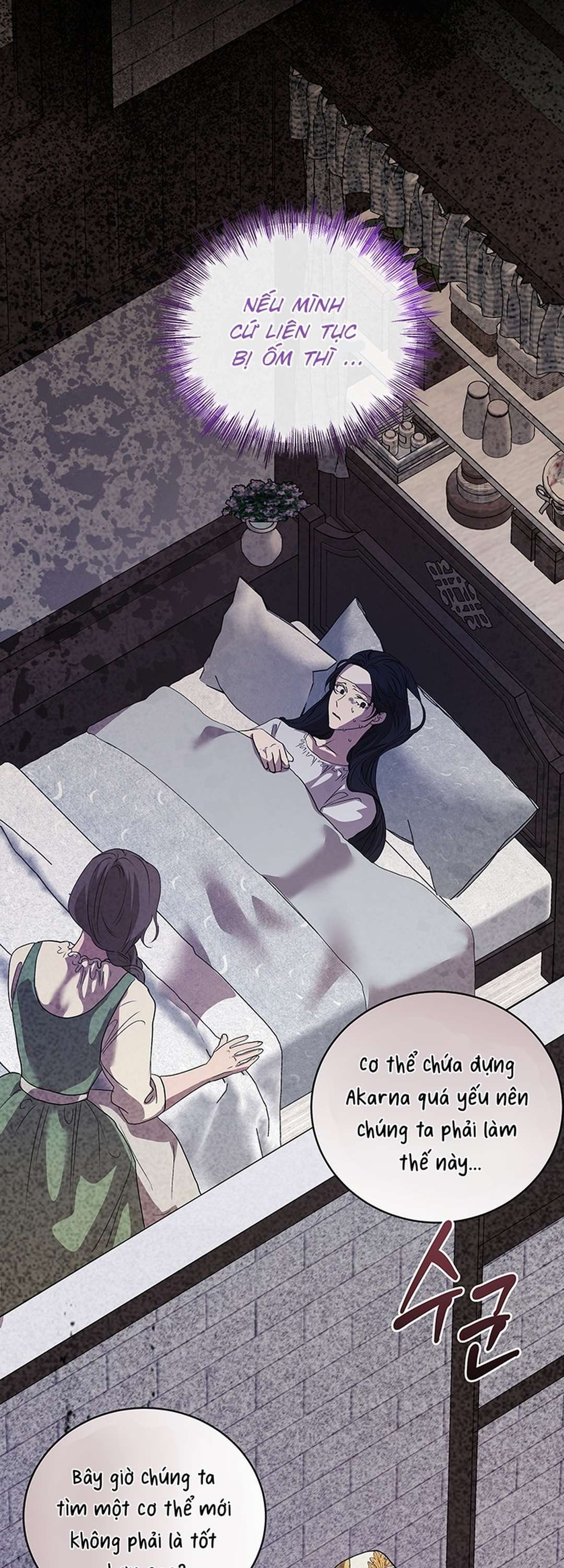 [ 18+ ] Tại nơi ẩn mình cuối cùng của sắc xanh Chapter 5 - Page 39