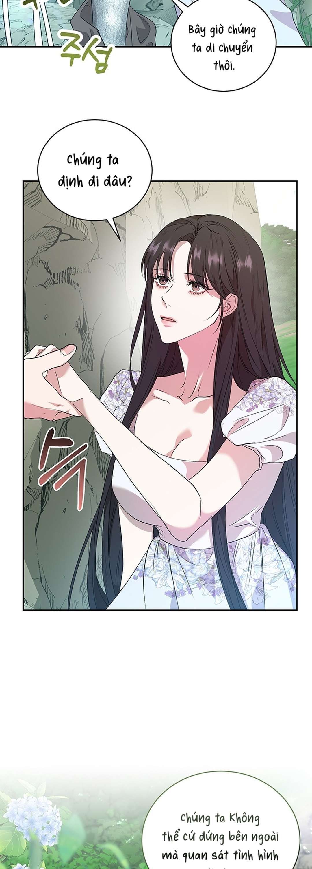 [ 18+ ] Tại nơi ẩn mình cuối cùng của sắc xanh Chapter 5 - Page 60