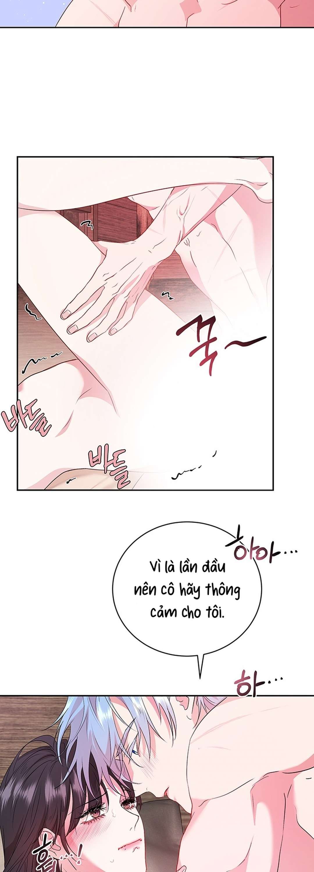 [ 18+ ] Tại nơi ẩn mình cuối cùng của sắc xanh Chapter 7 - Page 46