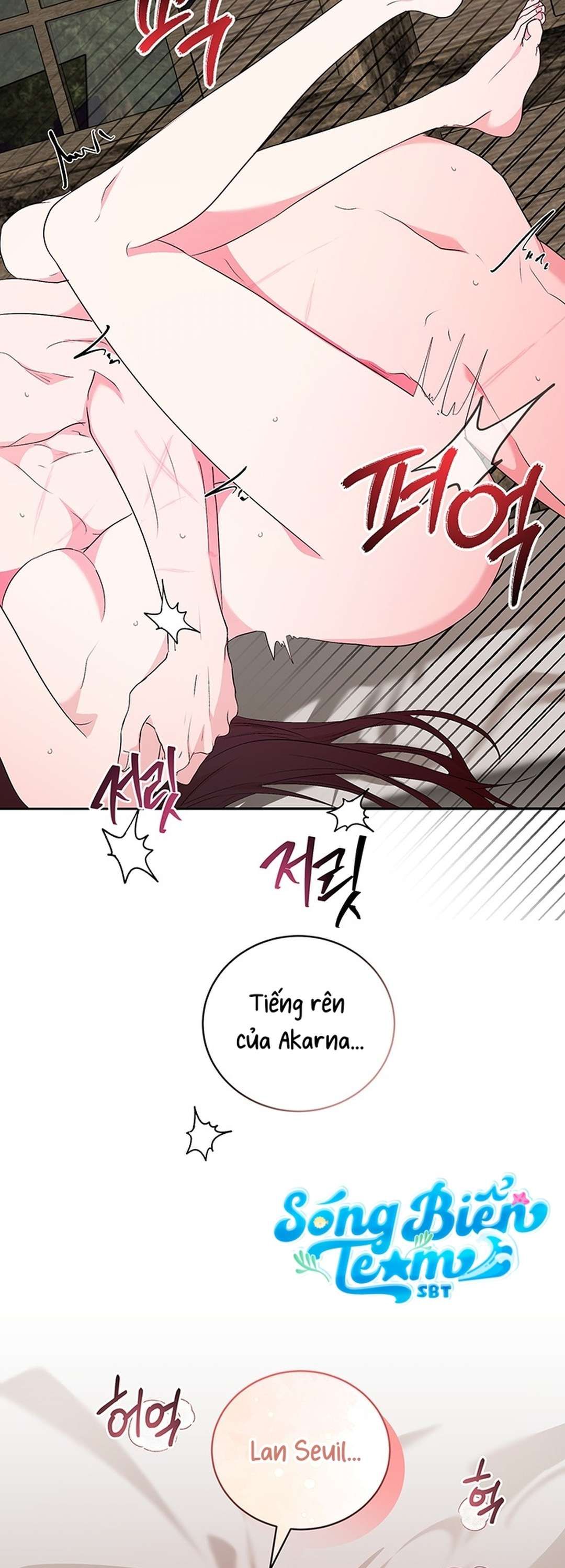 [ 18+ ] Tại nơi ẩn mình cuối cùng của sắc xanh Chapter 7 - Page 57