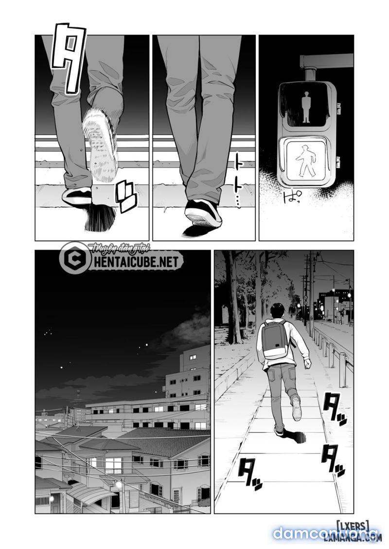 Nureane - Đêm hè, làm tình cùng chị gái đã ly dị 2 Chapter 1 - Page 18