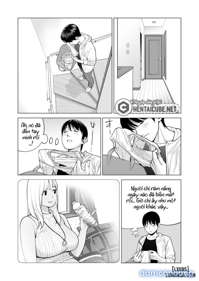 Nureane - Đêm hè, làm tình cùng chị gái đã ly dị 2 Chapter 1 - Page 22