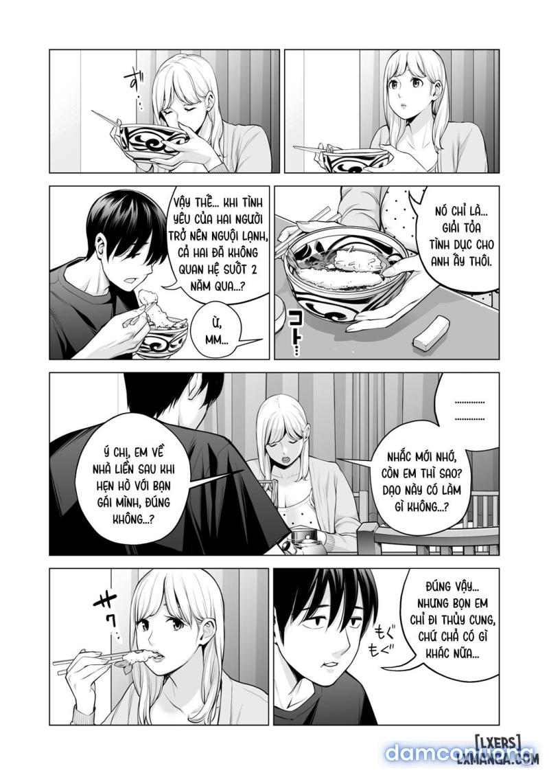 Nureane - Đêm hè, làm tình cùng chị gái đã ly dị 2 Chapter 1 - Page 27