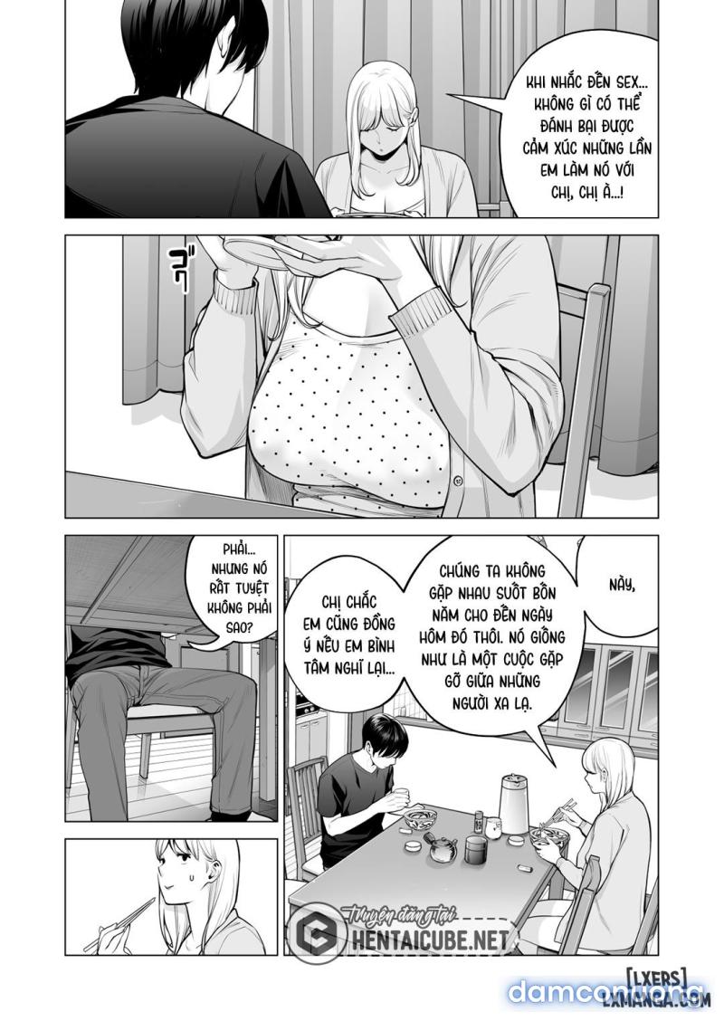 Nureane - Đêm hè, làm tình cùng chị gái đã ly dị 2 Chapter 1 - Page 29