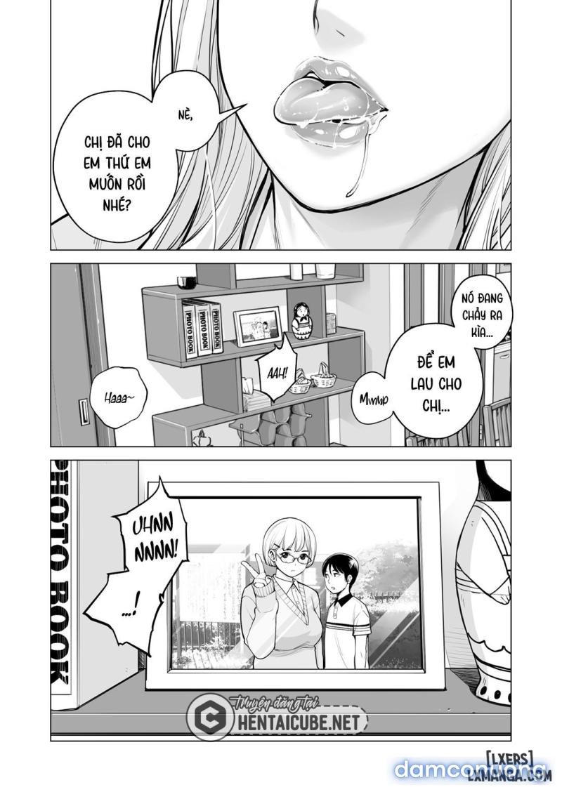 Nureane - Đêm hè, làm tình cùng chị gái đã ly dị 2 Chapter 1 - Page 37