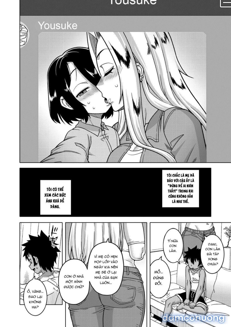 Boku no Kaa-chan to Ore no Mama Chapter 1 - Page 13