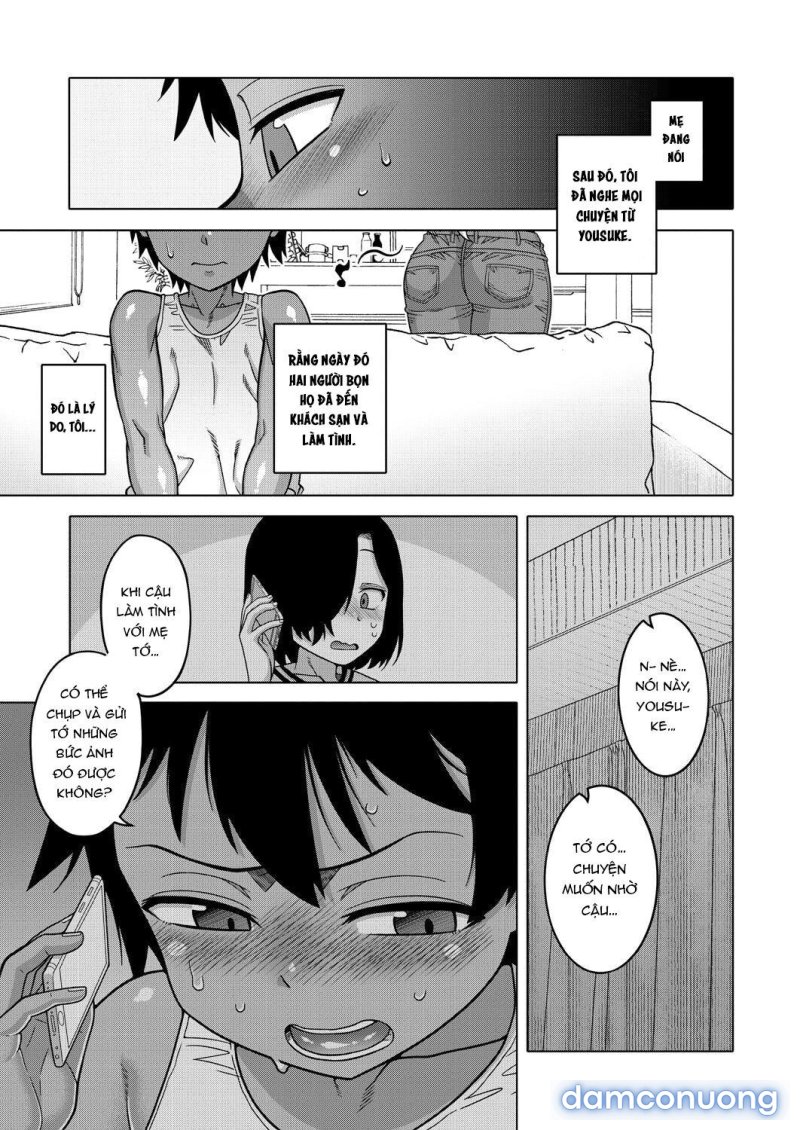 Boku no Kaa-chan to Ore no Mama Chapter 1 - Page 14