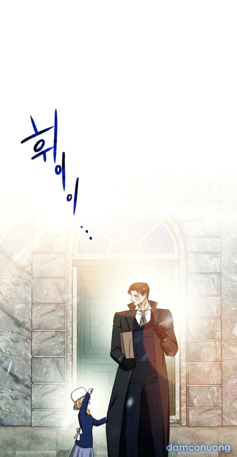 [15+] KHI TÔI BỊ CHÚ CHÓ TÔI BỎ RƠI CẮN Chapter 26 - Page 1