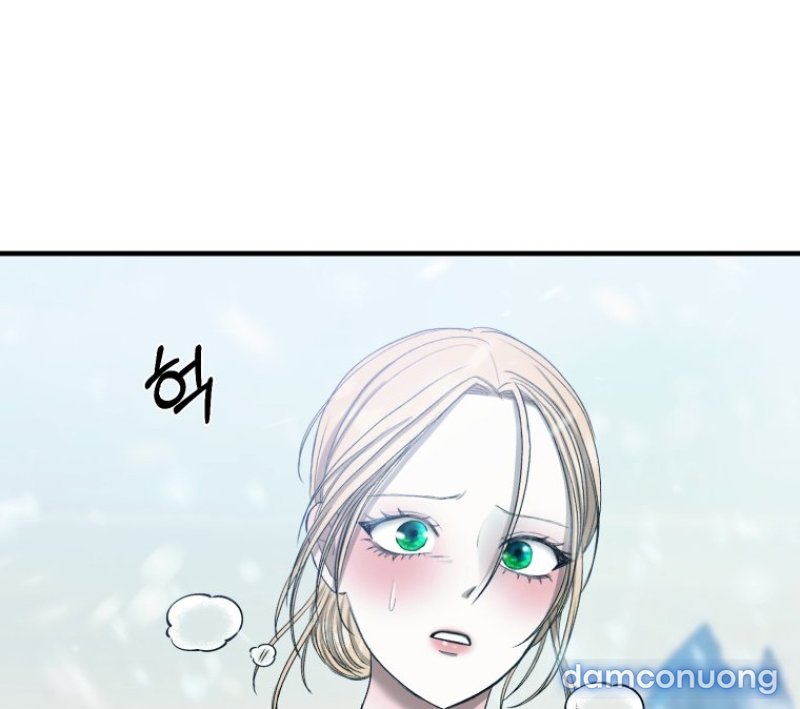 [15+] KHI TÔI BỊ CHÚ CHÓ TÔI BỎ RƠI CẮN Chapter 11 - Page 79