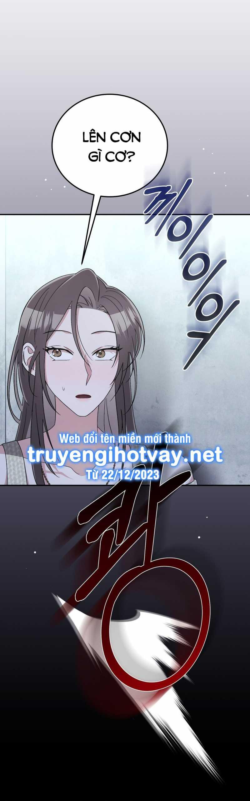 [18+] Đám Cưới Hào Nhoáng Chapter 20.2 - Page 33