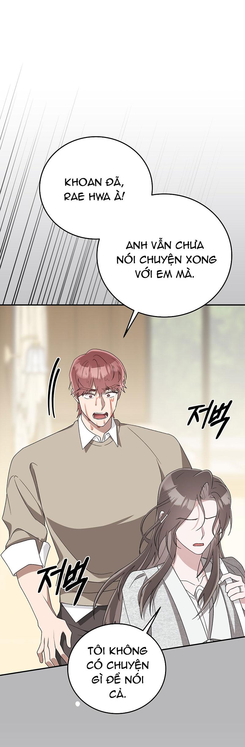 [18+] Đám Cưới Hào Nhoáng Chapter 26.2 - Page 1