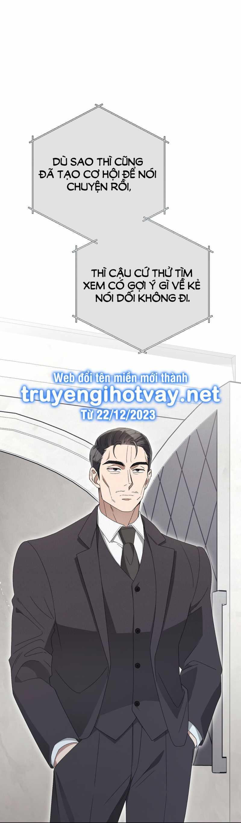 [18+] Đám Cưới Hào Nhoáng Chapter 12.2 - Page 1