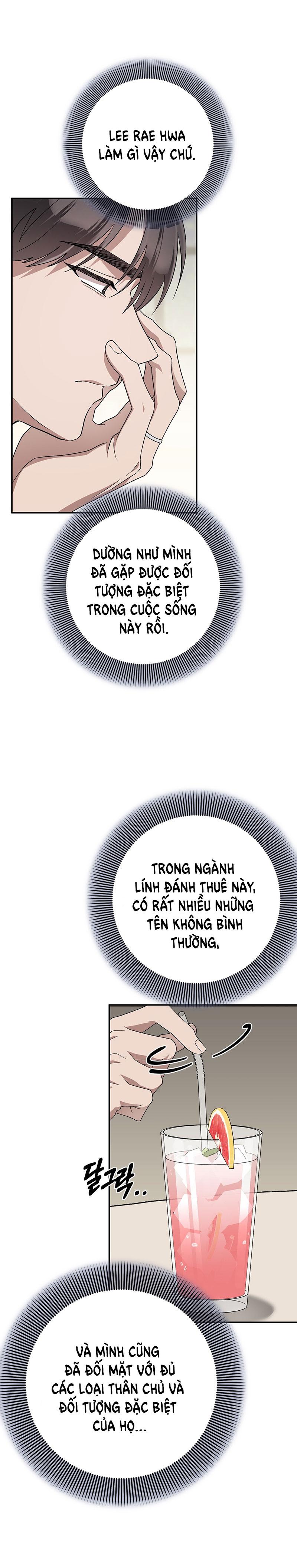 [18+] Đám Cưới Hào Nhoáng Chapter 26.1 - Page 15