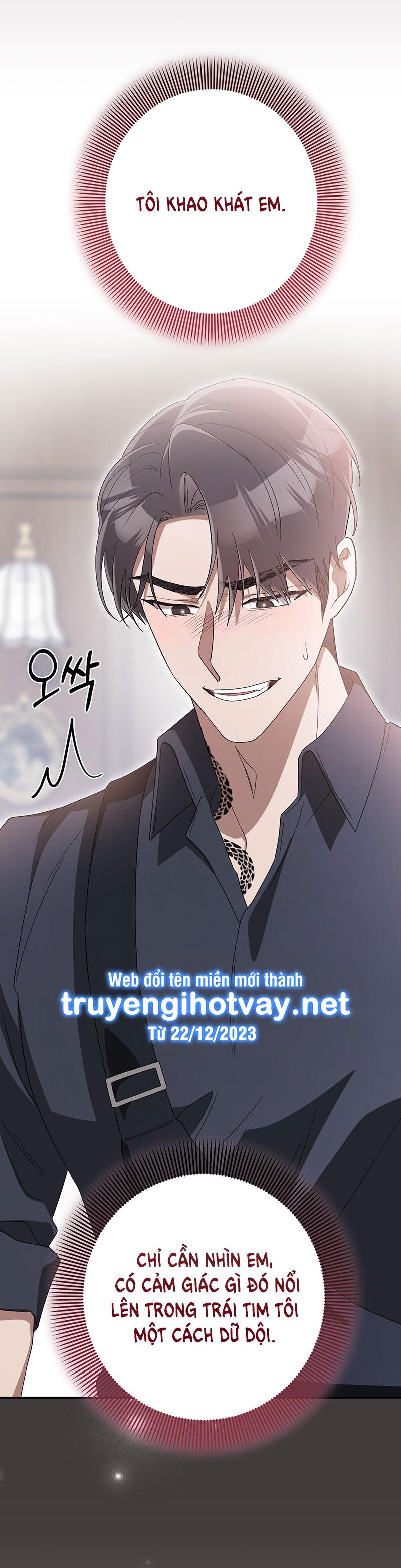 [18+] Đám Cưới Hào Nhoáng Chapter 26.1 - Page 25