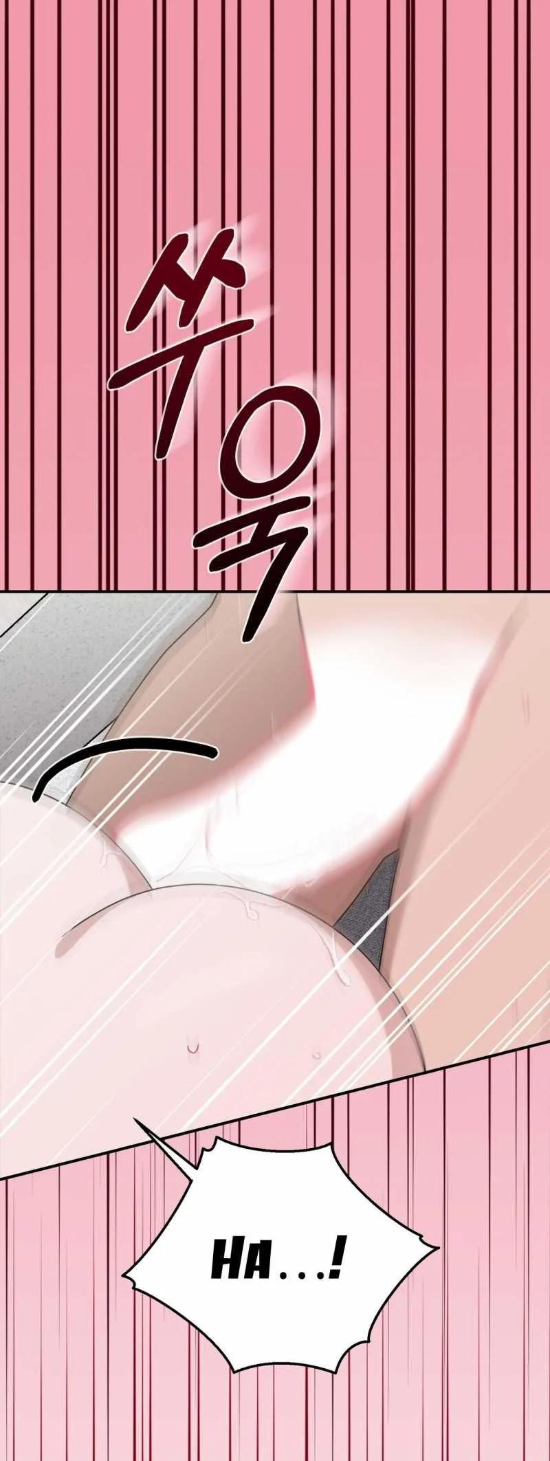 [18+] Đám Cưới Hào Nhoáng Chapter 17.2 - Page 16