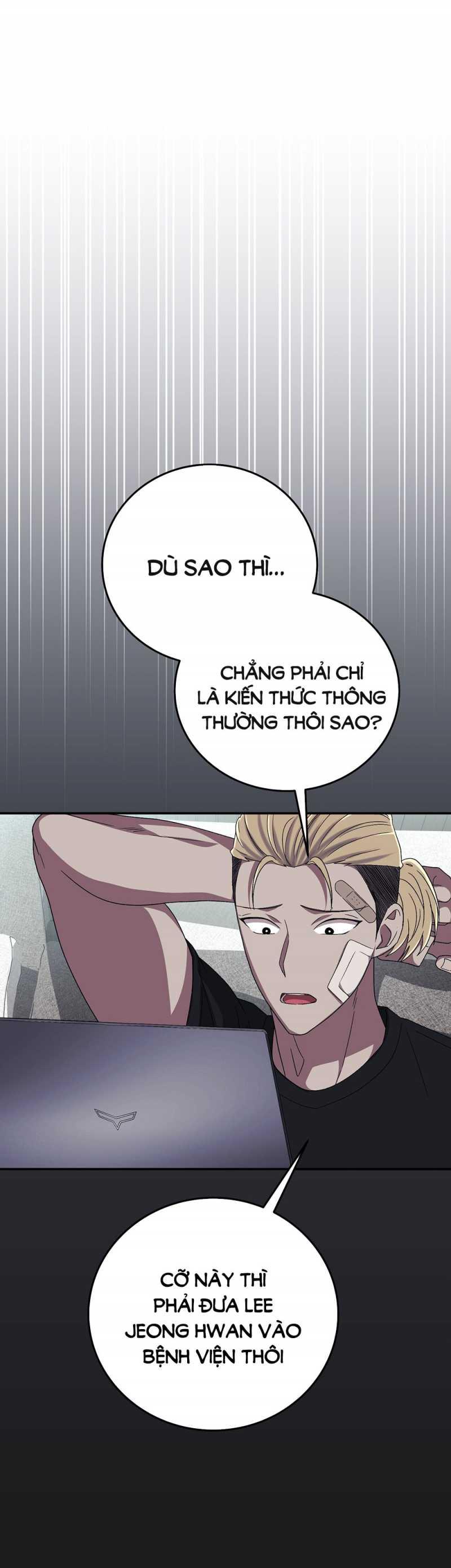 [18+] Đám Cưới Hào Nhoáng Chapter 22.2 - Page 2