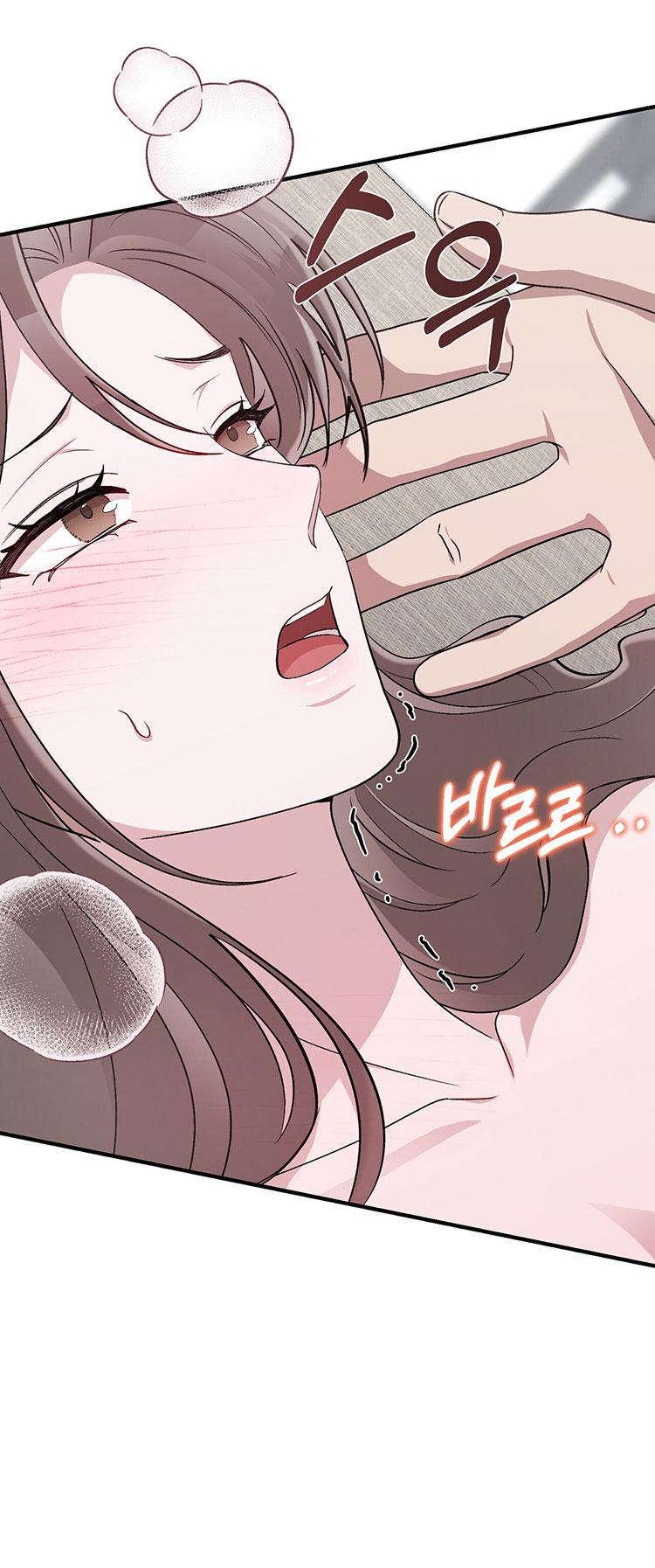 [18+] Đám Cưới Hào Nhoáng Chapter 34.2 - Page 11