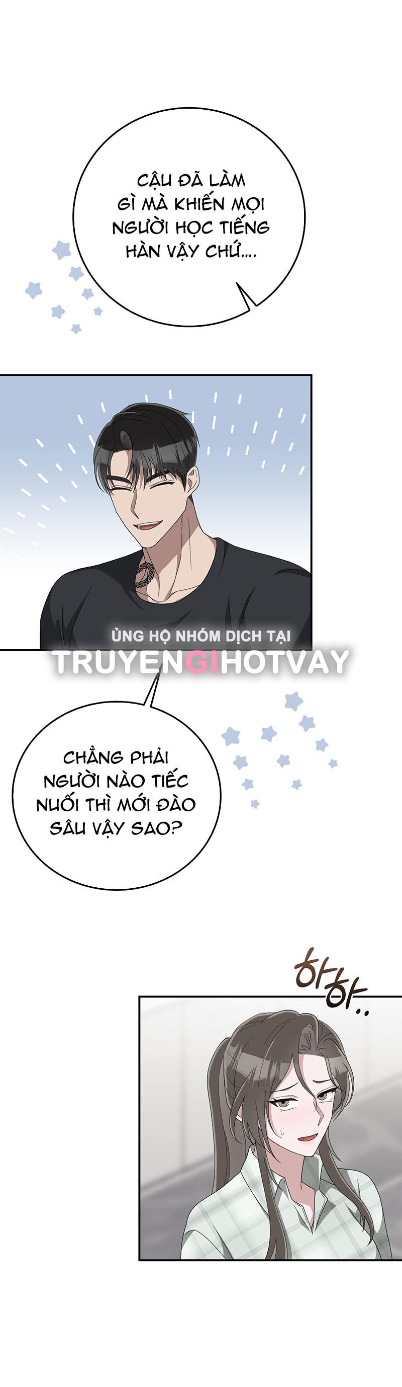 [18+] Đám Cưới Hào Nhoáng Chapter 23.2 - Page 15