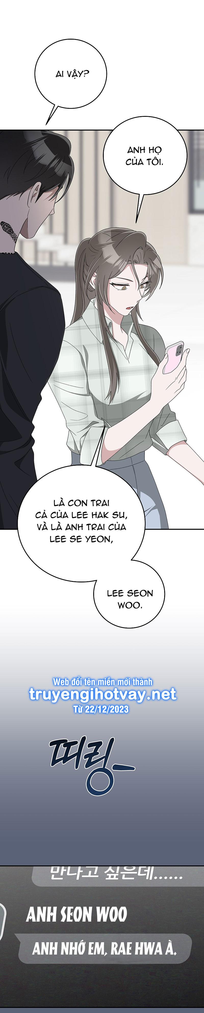 [18+] Đám Cưới Hào Nhoáng Chapter 23.2 - Page 17