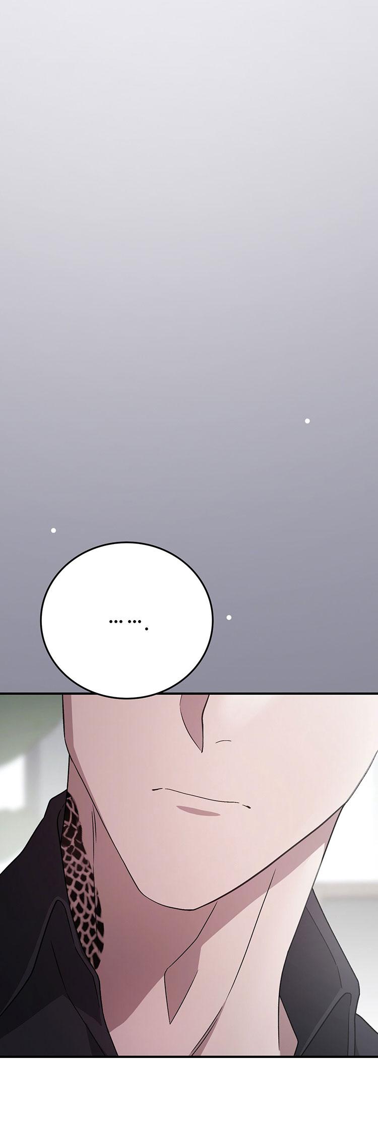 [18+] Đám Cưới Hào Nhoáng Chapter 32.2 - Page 18